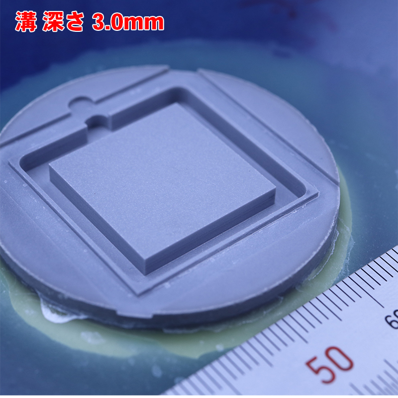 窒化ケイ素に超音スピンドル効果で安定した研削検証 ザグリ加工深さ3.0mm