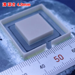 case03_022-250x250.jpg
